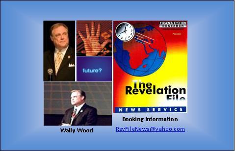RevFile Booking Info